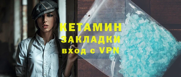 мяу мяу мука Гусь-Хрустальный